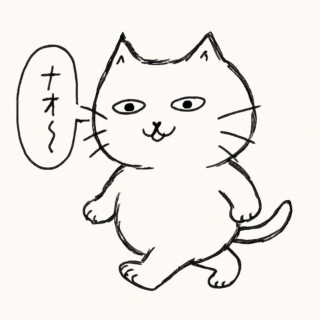 マカロンのまめ知識① 体重は毎日ブレるのが普通