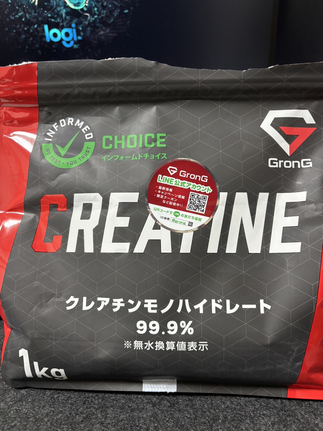 クレアチンを飲み始めた！のと胸トレメニュー