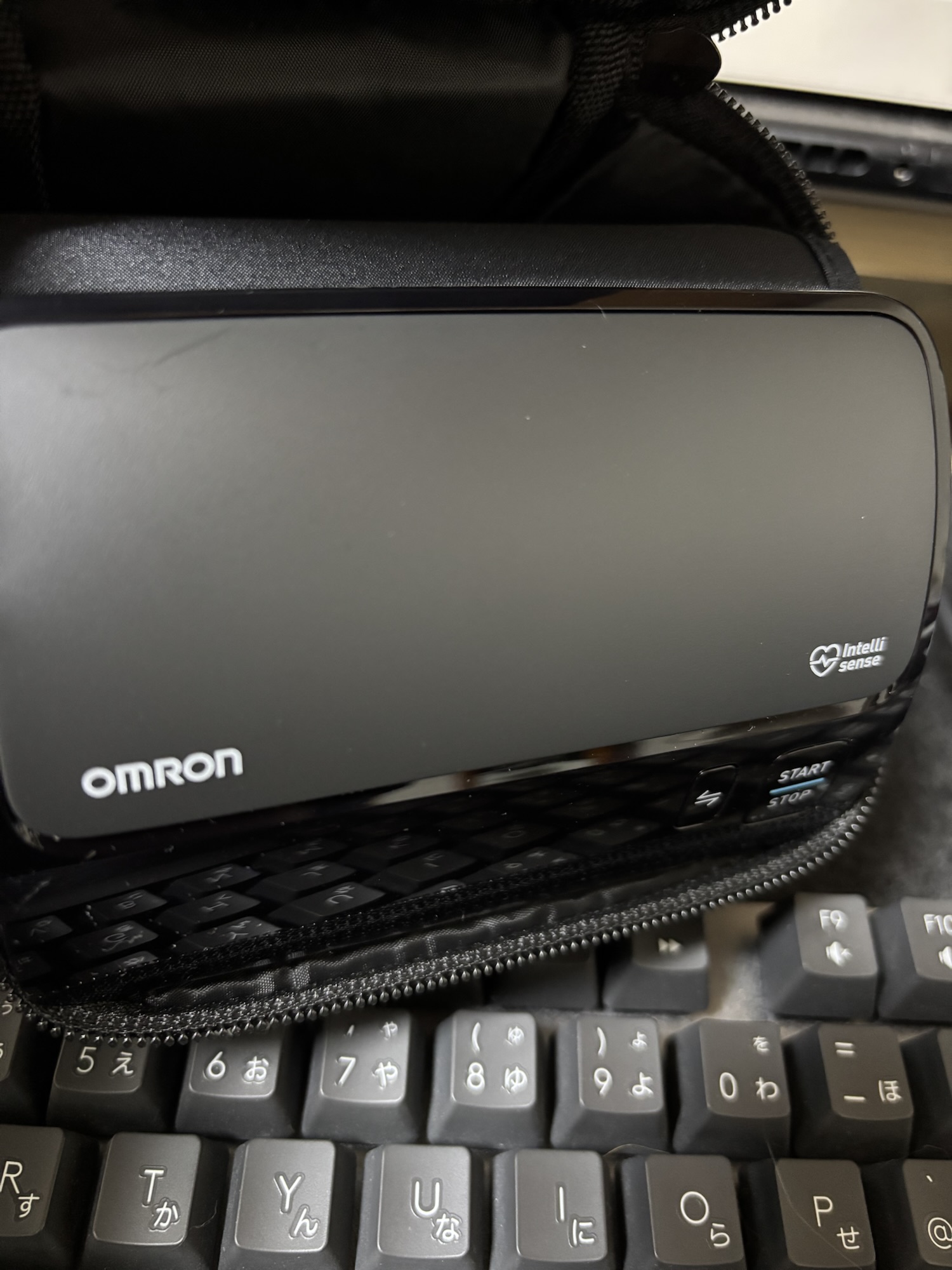 血圧計が届いた〜